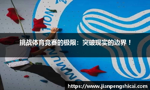 beats365唯一网址